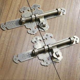 昊天斋仿古中式纯铜插销门窗撘扣庭院花园木门锁扣老式大门门栓