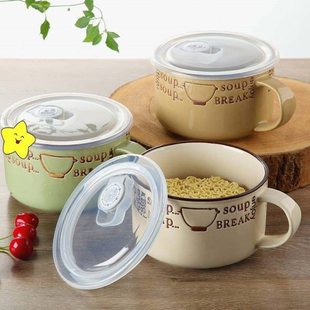 陶瓷泡面杯带盖带把手家用大容量汤杯便当盒学生饭盒泡面碗保温碗