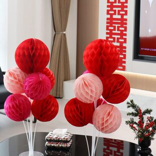 结婚男女婚房装饰爱心铝膜气球蜂窝球桌飘布置客厅卧室通用