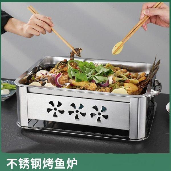 万州烤鱼专用盘海鲜大咖锅不锈钢烤鱼炉家用商用炉子火锅一体锅,厨房/烹饪用具,其它烧烤用品,淘宝优惠券,粉丝福利购,淘宝优惠卷