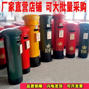 定做户外落地邮筒模型铁质立式摆件创意涂鸦邮箱室外复古新年道具