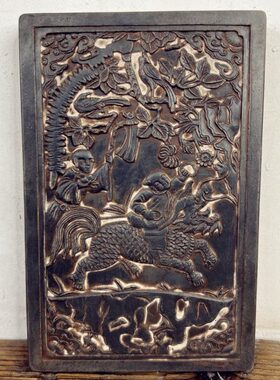 加厚款王家大院非遗金石传拓砖雕刻麒麟文创赠送礼品研学拓片刻板