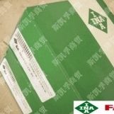 徳国进囗带內圈高速精密滚针轴承INANA6901尺寸:12X24X22