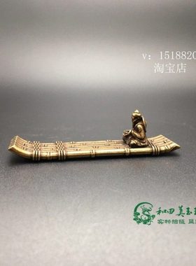 复古包浆铜器纯铜渔船渔翁桌面摆件香插古铜精铸禅意小船小舟摆件