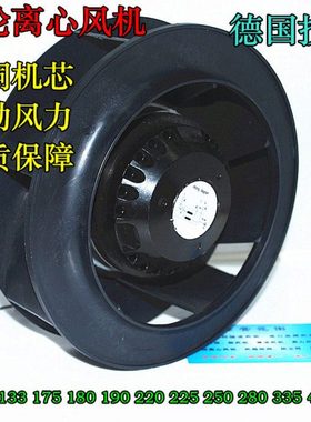 FH175I000工业静音220v涡流涡轮式离心风机空气净化器风扇FHE225
