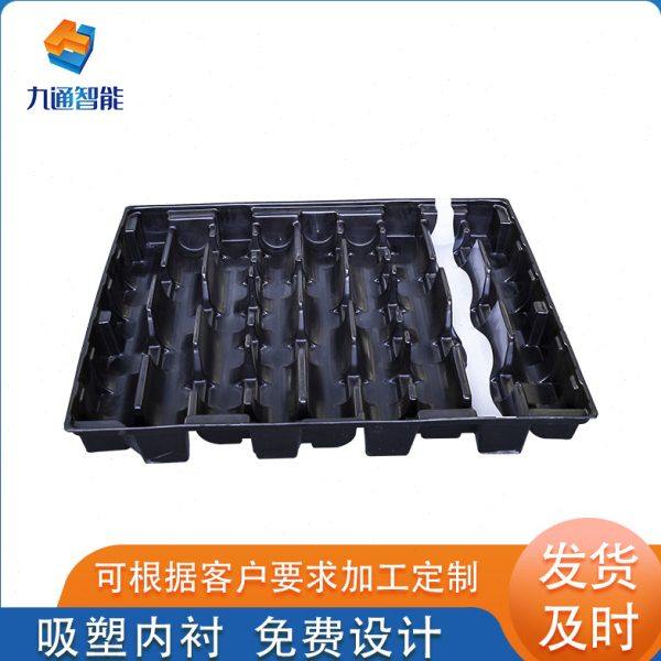 ABS吸塑内衬苏州吸塑包装盒吸塑内托吸塑盒厚板吸塑厚片吸塑加工,包装,PVC包装盒,淘宝优惠券,粉丝福利购,淘宝优惠卷