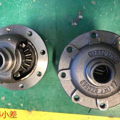 北斗星K14差速器总成小差速器总成全新