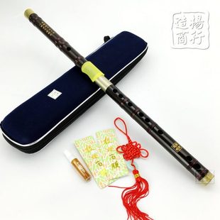 李建刚精制笛子精品檀木笛子专业演奏笛乐器配盒送笛膜 笛膜胶