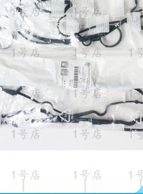 雪铁龙3008 308CC SW 408 508 C3XR C4L进口1.6T气门室盖垫密封圈