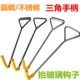抬玻璃钩子抬门窗神器圆钢工地专用勾卸货抬木板不锈钢抬玻璃工具