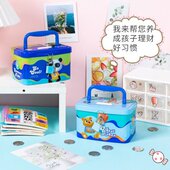 创意儿童存钱罐卡通可存可取储蓄罐防摔带锁生日礼物男生女孩钱罐