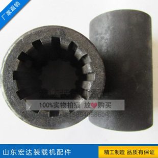 载机铲车直插变速箱动力输出轴花键套 918小型装 莱州915 916