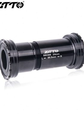 ZTTO山地公路自行车BB386EVO对锁式中轴外径46mm内径24mm骑行配件