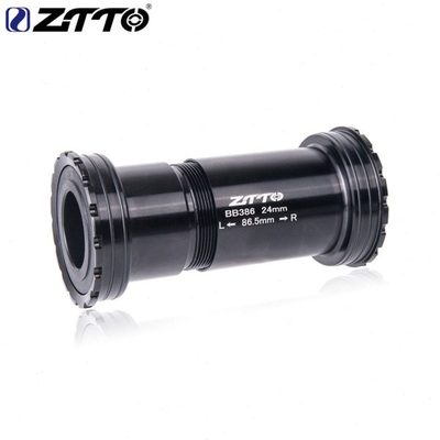 ZTTO山地公路自行车BB386EVO对锁式中轴外径46mm内径24mm骑行配件