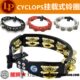 打击乐铃圈 LP162 挂载式 LP161 LP179 摇铃LP160