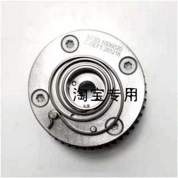 北汽威旺M20 M30正时链轮总成 进气轮 排气链轮 VVT 进排气轮威旺