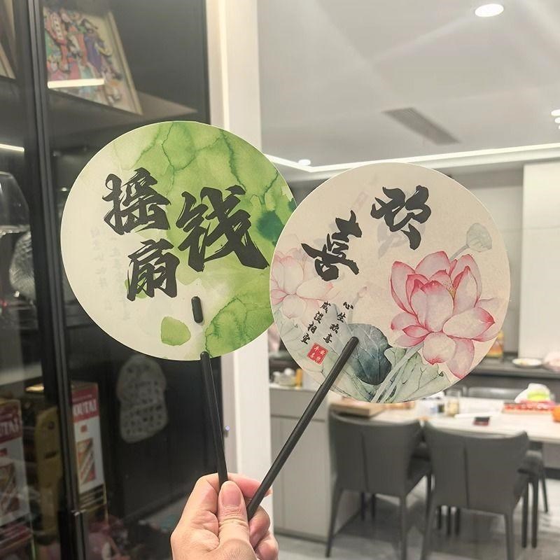 扇子创意城市宣传手摇中国风景区男女古风旅游打卡V拍照扇家用手