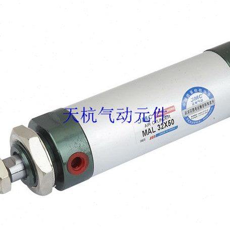 亚德客型铝合金迷你气缸MAL32*75 缸径32MM 行程75MM