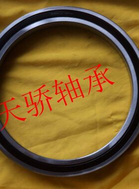 61830-2RS 6830 1000830 薄壁轴承 天骄轴承 150*190*20