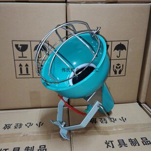 船用不锈钢投光灯艇机投光灯台湾灯反射工作灯可替代FDL 500W R13