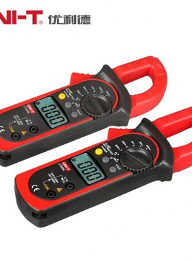 优利德UT200A+/200B+数字钳形表交流600A钳型表自动量程防烧仪表