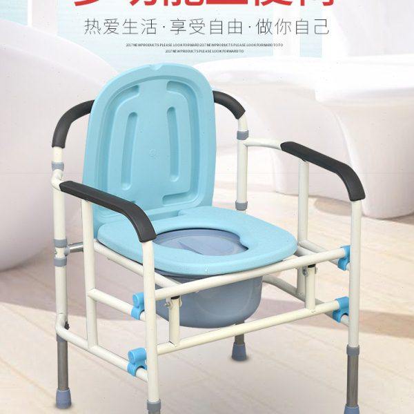 心晖双梁折叠坐便椅带扶手女座便器老人加固孕妇防溅尿厕所便携式,商业/办公家具,坐便椅/凳,淘宝优惠券,粉丝福利购,淘宝优惠卷