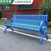 户外公园椅长椅铁艺靠背椅室外铸铁长条凳子庭院广场钢板休闲座椅