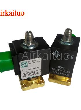 原装ODE电磁阀31A1FV15-Z/5578FV20-Z空压机进气阀加载阀AC220230