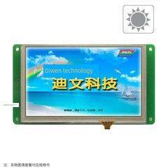5英寸迪文DGUS串口屏DMT80480T050_02W工业触摸屏 组态屏