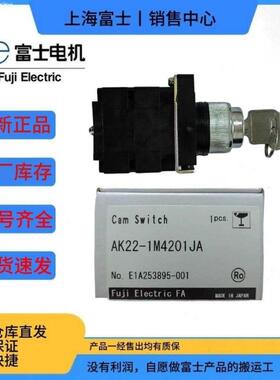 富士多段选择开关AK22-1M4201JA RC310-1M5508J2 RC310-1M4201J2