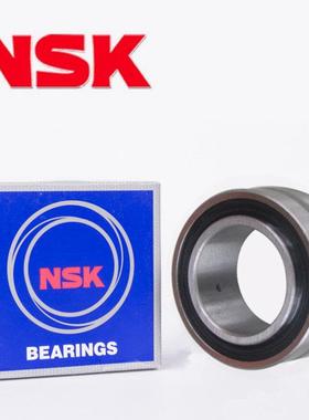 进口NSK支承滚轮轴承NA 2204 2205 2206 2207 2208 2210 - 2RS