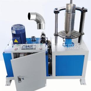 上海伯环 不锈钢波纹管设备BHC-150/200 不锈钢排烟管弯头机 爆款