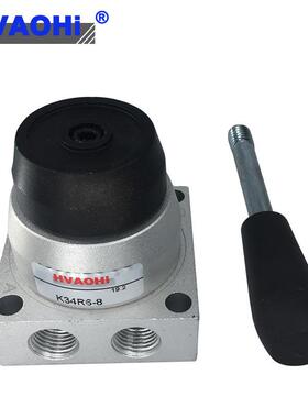 气动手动阀一进二出手转阀K34R6-8D 6-8L K34R6-8气控代替K34R7-8