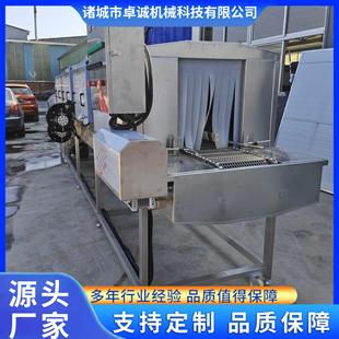 豆腐筐洗筐机塑料盒去油污清洁专用设备304不锈钢周转筐清洗机