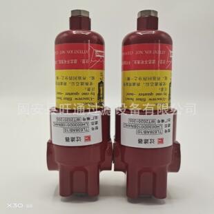 厂家现货供应 替代黎明 LH0030D010BN4HC 液压油回油滤芯过滤器