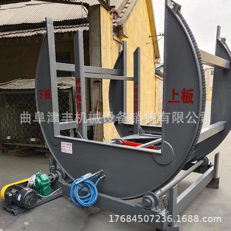 津丰厂家90度翻包机180度360度液压翻转机3-5吨大板反正面翻板机
