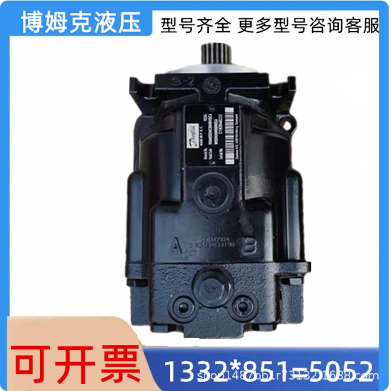 萨奥丹佛斯液压泵51V250RF2NE2A5ANG0NNN075AAF003增A压泵柱塞泵