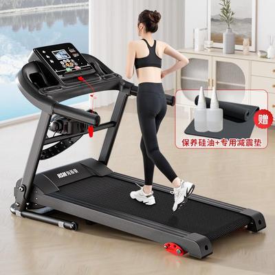 跑步机家用家用款2025新款小型室内小型爬坡跑步机健身房用