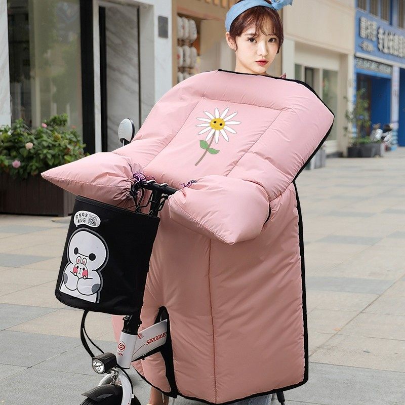 折叠电动自行车挡风罩冬季小型锂电电瓶车开叉防风被代驾横梁春秋