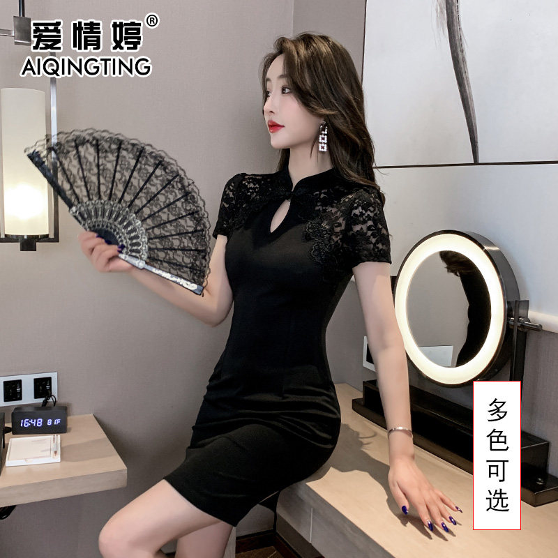 夜总会上班衣服夜店女装性感显瘦旗袍裙子技师工作服夜总店连衣裙