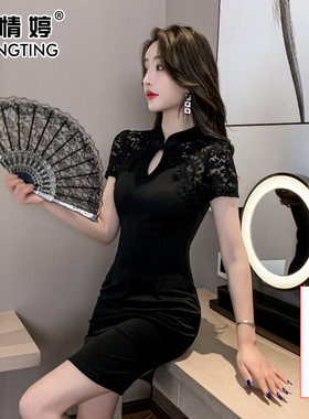 夜总会上班衣服夜店女装性感显瘦旗袍裙子技师工作服夜总店连衣裙