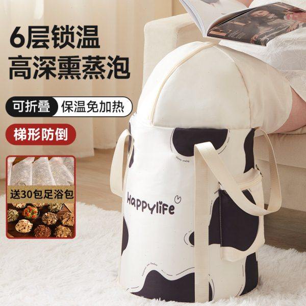 泡脚桶过小腿泡脚袋家用过膝免加热恒温高深桶可折叠便携式足浴盆,户外/登山/野营/旅行用品,水盆,淘宝优惠券,粉丝福利购,淘宝优惠卷