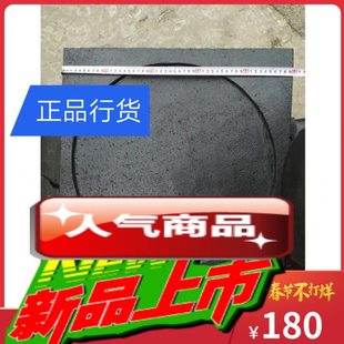 腾冲火山石烧烤石板烤肉盘碳烤石盘户外烤盘烤牛肉原生态烤肉烤鱼