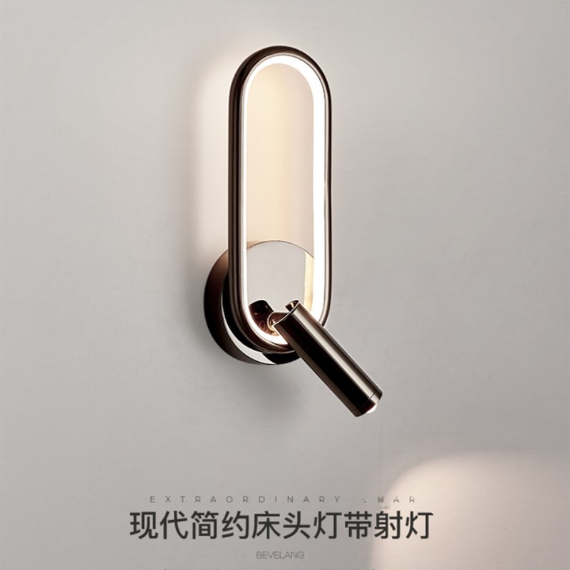 墙卧室头灯与斯堪的纳维亚无障碍豪华客厅背景墙3旋转装饰灯床聚