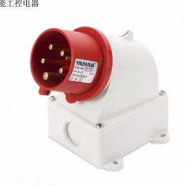 耀瀚5芯63A工业插头DC6561