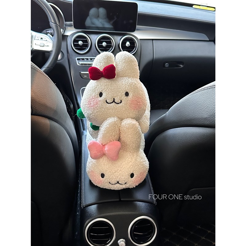 可爱兔子c纸巾盒汽车纸巾袋车内挂式抽纸盒车载好物女生车内摆件