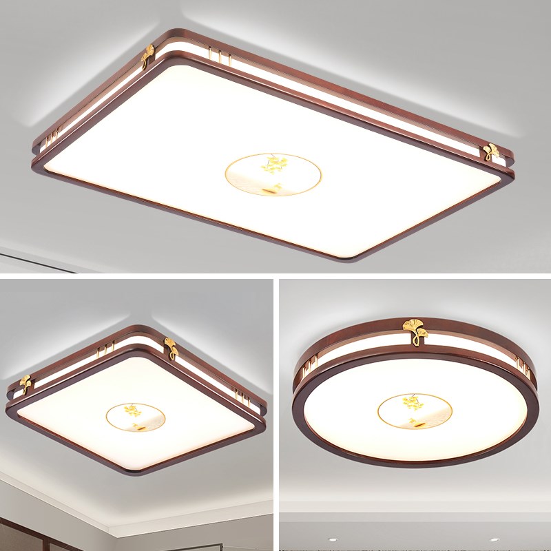 新中式吸b顶灯客厅灯禅意中国风金丝檀木艺卧室主灯简约实木餐厅