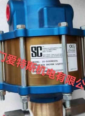 美国SC气液增压泵10-6000W020L/10-5000W020L 现货 SC增压泵