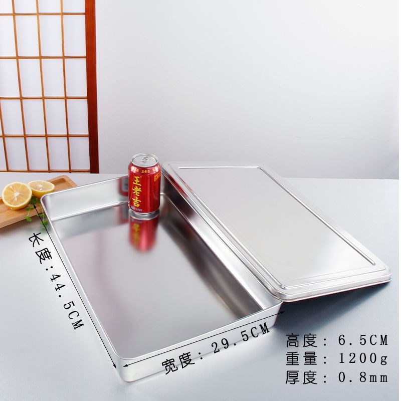 特厚304不锈钢盘l多用长方形熟食盘子托盘方盘带盖鸭脖盘蒸盘烤盘
