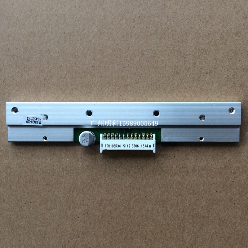 立新象 CP-3140 CP-3140L 3140 314plus 26针脚 打.印头 全新